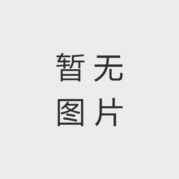 开云手机站官网-开云online(中国)党支部